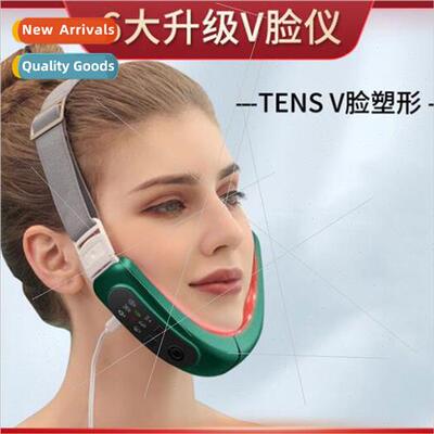 V face thin micro-current facial massager red blue light bea