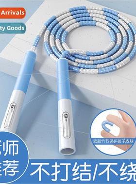 Jump rope children middle school pvc jump rope in bamboo sof