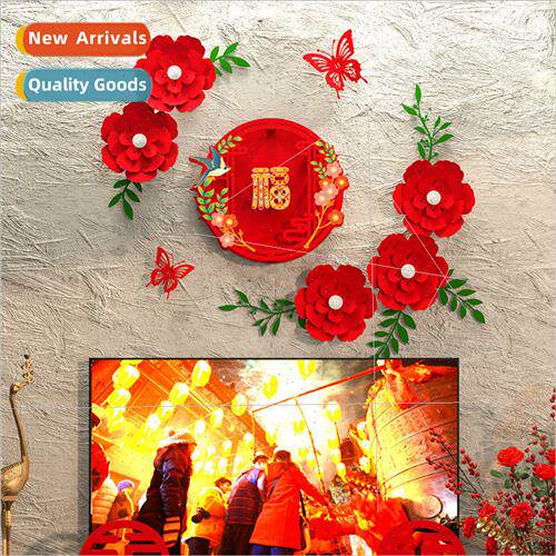 2024 new home New Year blessings living room bedroom wall ar