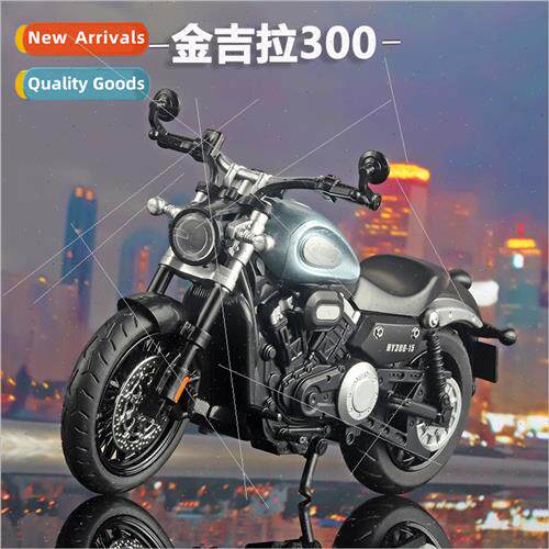 300 motorcycle model toys simulation car model metal alloy m
