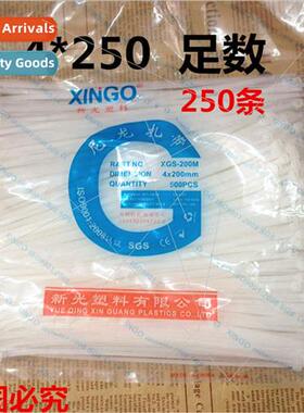 Cable Tie 4*250mm -Locking Nylon Cable Tie High Temperature