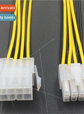 CPU Power Extension Cable 8pin Power Cable Extension Power C