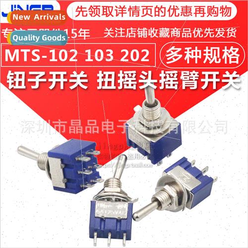 Button Swch MTS-102/103/202/203 3-pin/6-pin 2/3-posion ngle/
