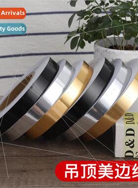 Decorative beauty edge line TV background wall gold foil lin