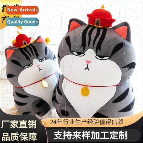 Emperor Wan sleep doll anime plush toys owed beat cat pillow
