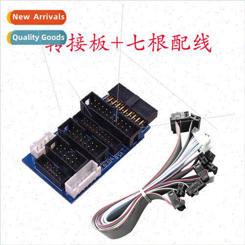 jlink adapter board multi-function JTAG to SWD v8 v9 v10 v11