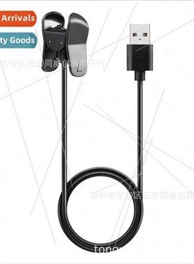 Data cable适用Garmin vivosmart 3 smart bracelet with charger