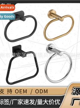 304 Towel Rack Black Painted Towel Ring Rod Hanging Rack No