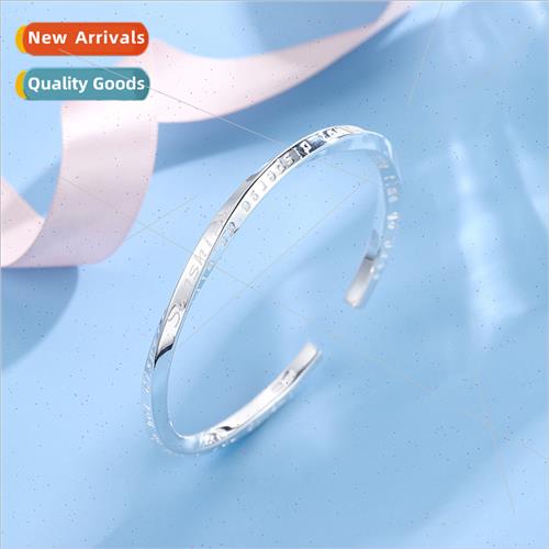 ring S999 silver bracelet full silver  twisted line English