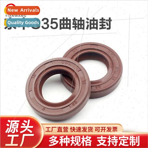 S35 small cyclone hummer four-stroke lawn mower crankshaft s