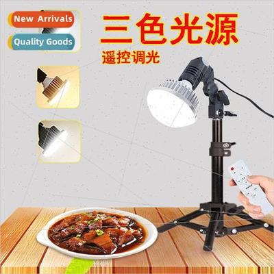 Desktop food fill light video calligraphy jewelry still life