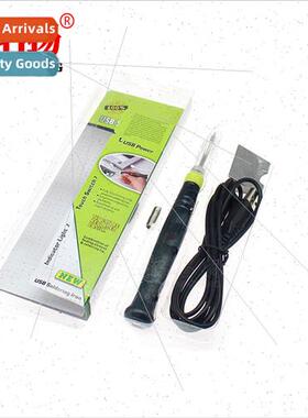 USB Soldering Iron Set Temperature-regulated Portable Mini S