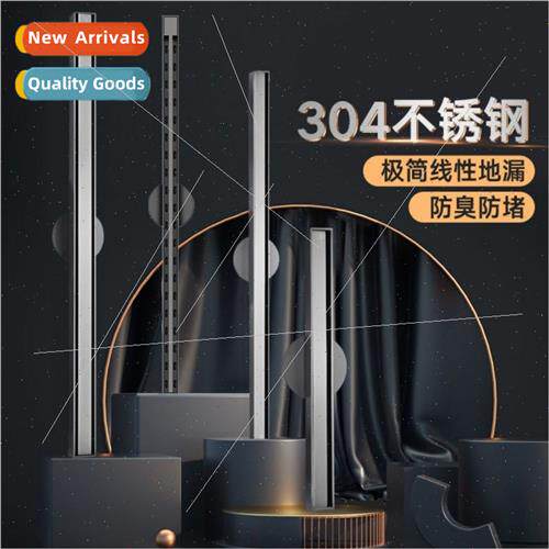 3.2 near Floor Drain Exmely Narrow 304 Floor Drain Full Copp