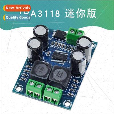 XH-M311 Mini Edion TPA3118 Digal Audio Amplifier Board Audio