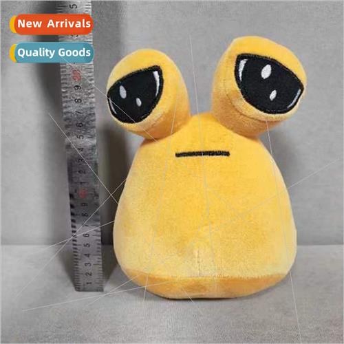 New my pet alien pou plush plush game  doll gifts