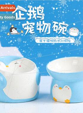 Ceramic Cat Bowl Slant Pet Bowl Cat Food Bowl Anti-tip Neck