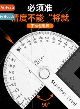 Stainless steel angle ruler protractor universal multifuncti