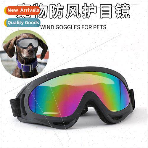 Pet Glasses Dog WindproGoggles Ski Sunglasses Alaska Golden
