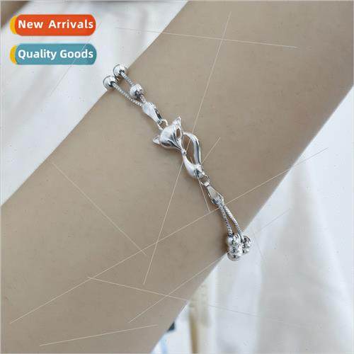 Stealing can not hide spir fox bracelet simple afdable strin