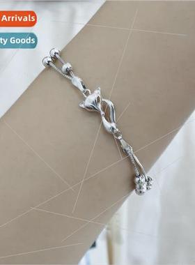 Stealing can not hide spir fox bracelet simple afdable strin