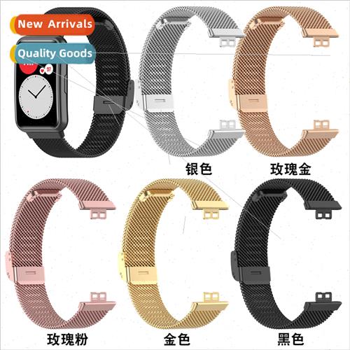 适用Huawei watch Fit new Milan snap mesh bspecial watch thre