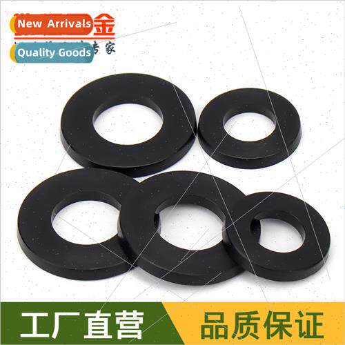 Black Nylon Washer Plastic Flat Washer Insulated Plastic Was