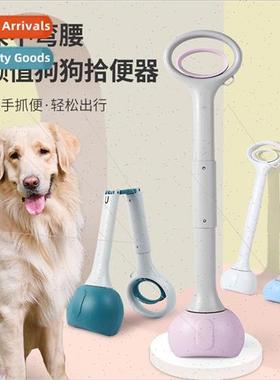 Pet pooper scooper dog pooper scooper feces picker dog poop