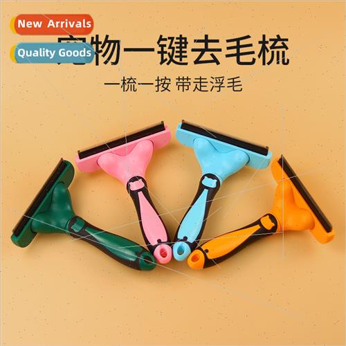 Cat Comb Cat Hair Cleaner Stripping Comb Floating Hair Remov