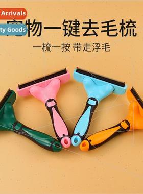 Cat Comb Cat Hair Cleaner Stripping Comb Floating Hair Remov