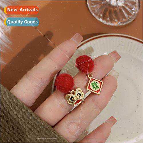 Auspicious beast适用New Year earrings female fall winter wak