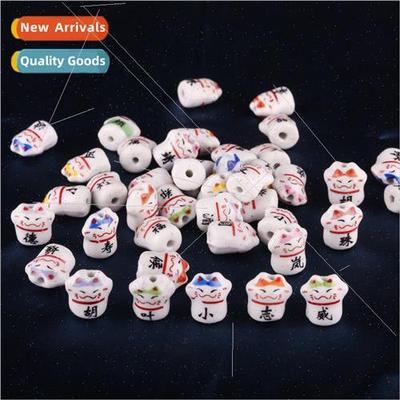 Complementary words at will stall ceramic diy jewelry creati