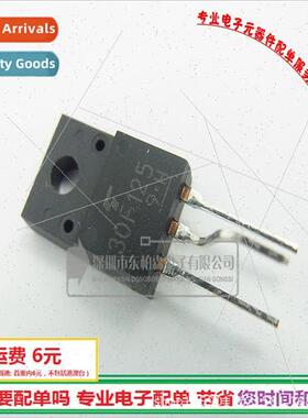 IGBT Tube 30F125 High Current Triode GT30F125 TO220F BrNew!