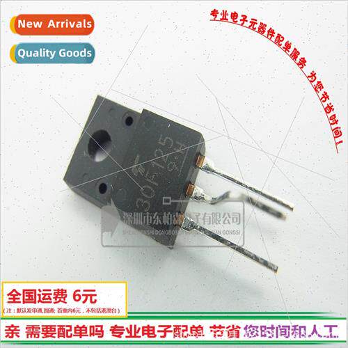 IGBT Tube 30F125 High Current Triode GT30F125 TO220F BrNew!