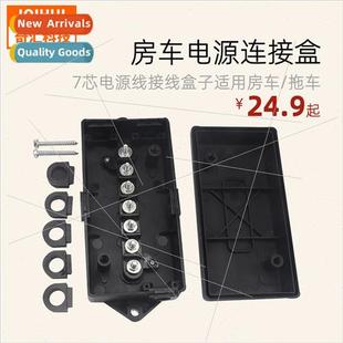 box cord junction pole power