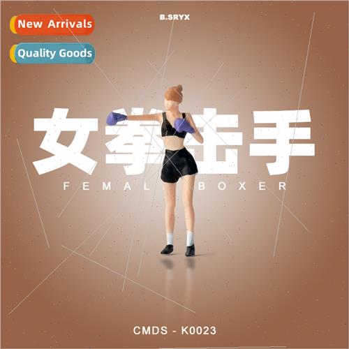 1:64 boxing girl doll model miniature resin figurine toys ha