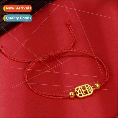 Fujia sgold -tarnish bracelet female peace blessing sign hje