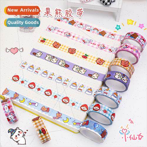 Cartoon bear handbook tape diy material stationery decorativ