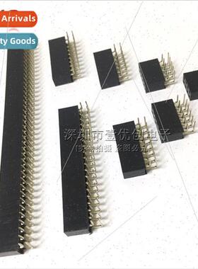 Pch 2.54MM 2*4/5/6/8/10/40p Bent Pins Double Row Female Sock