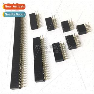 Pins Row Sock Pch 40p Female Bent Double 2.54MM