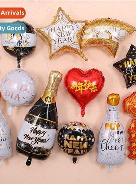18 inch party decoration balloon happynewyear wine bottle sa