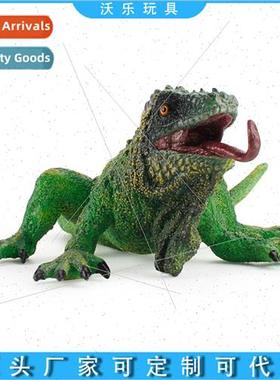Hot simulation animal large lizard model wild cold some rept