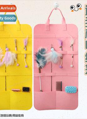 Cat Teaser Storage Bag Pet Toys Organizer Pet Collar Hanging