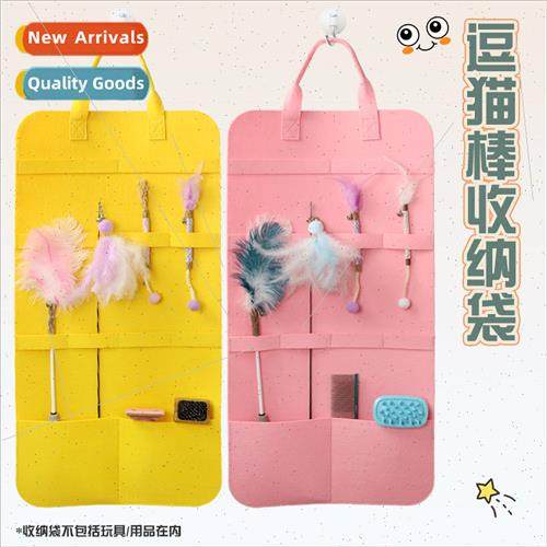 Cat Teaser Storage Bag Pet Toys Organizer Pet Collar Hanging