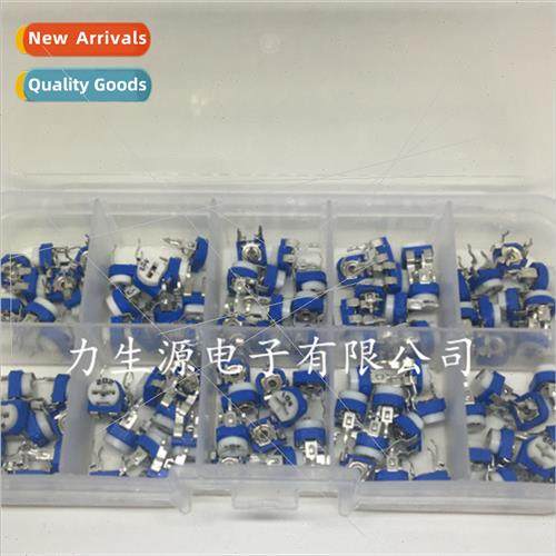 100pcs 10 sizes RM065 Blue & Whe Adjustable Resistors 6MM Bo