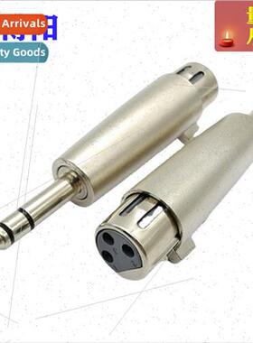 6.35mm dual to XLR female 6.5 large three-pronged plug Ca he