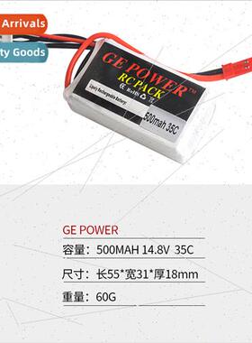 Model Battery Flyer Drone Fixed Wing Traverser 14.8v 4S 500M