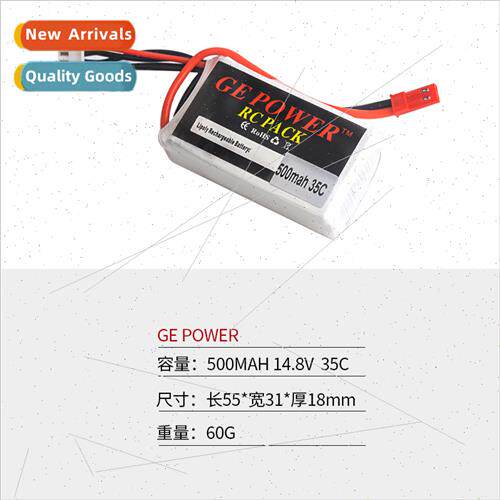 Model Battery Flyer Drone Fixed Wing Traverser 14.8v 4S 500M