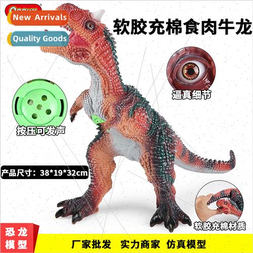 Carnivorous Brontosaurus Jurassic large soft rubber cotton f