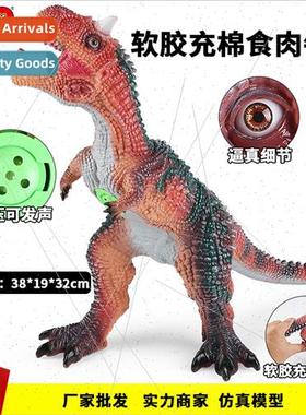 Carnivorous Brontosaurus Jurassic large soft rubber cotton f