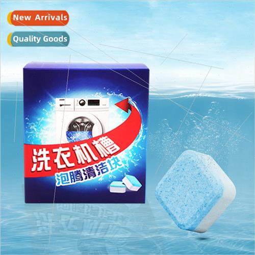 Washing Machine Tank Cleaner Foaming Tablets Automatic Drum